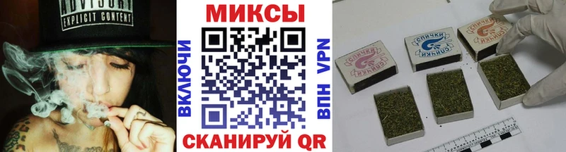 где купить   Дмитров  mega ссылки  Бутират жидкий экстази 