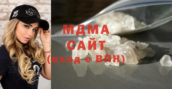 трава Алексеевка