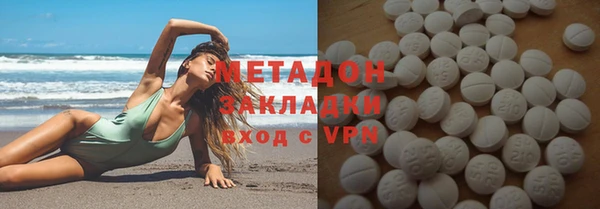 скорость mdpv Алексин