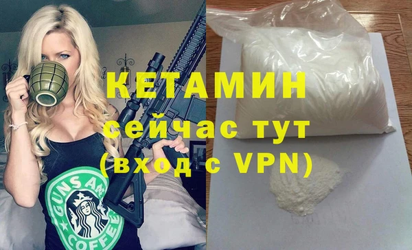 стафф Алзамай