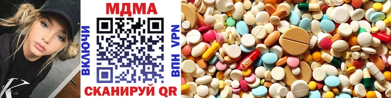 MDMA Molly  сколько стоит  Дмитров 