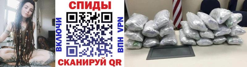 МЕТАМФЕТАМИН витя  Дмитров 