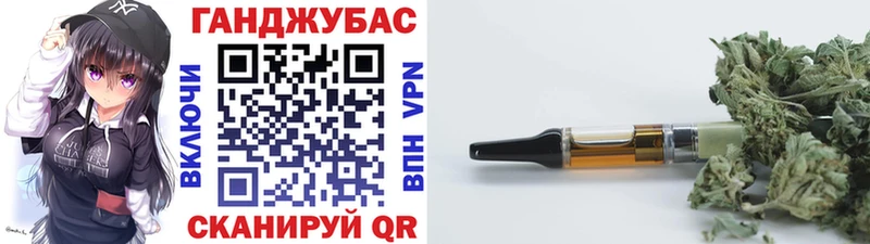 Бошки Шишки THC 21% Дмитров